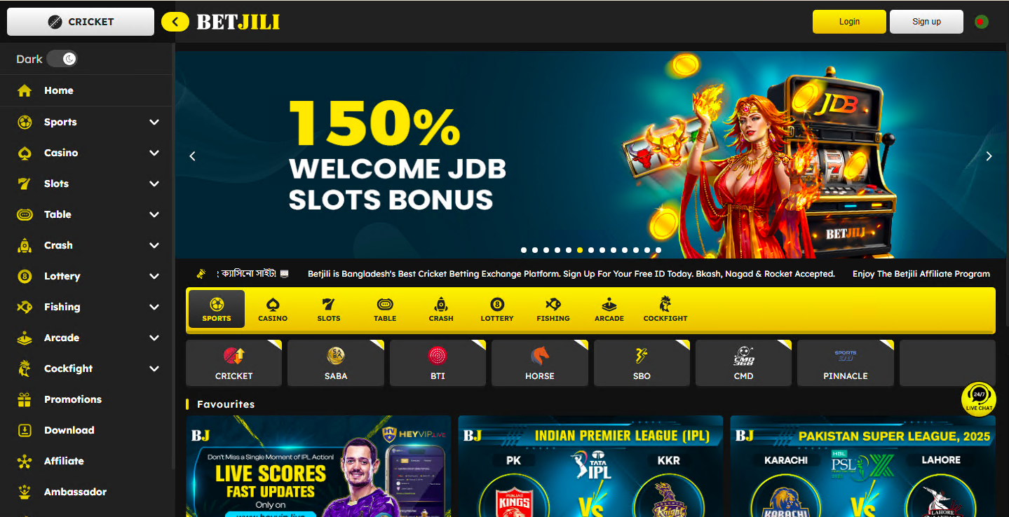 betjili banner1